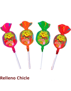 expositor ice cream caramelo 34uds en tu tienda de chuches online